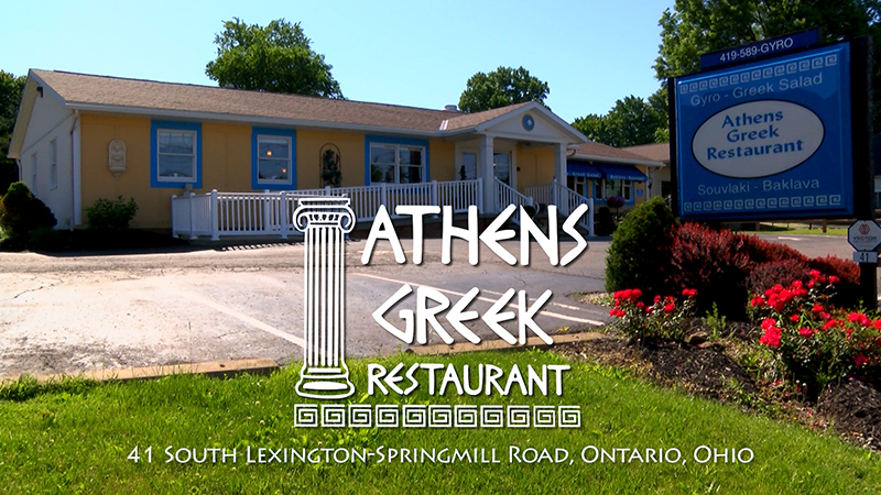 Athen's Greek Restaurant